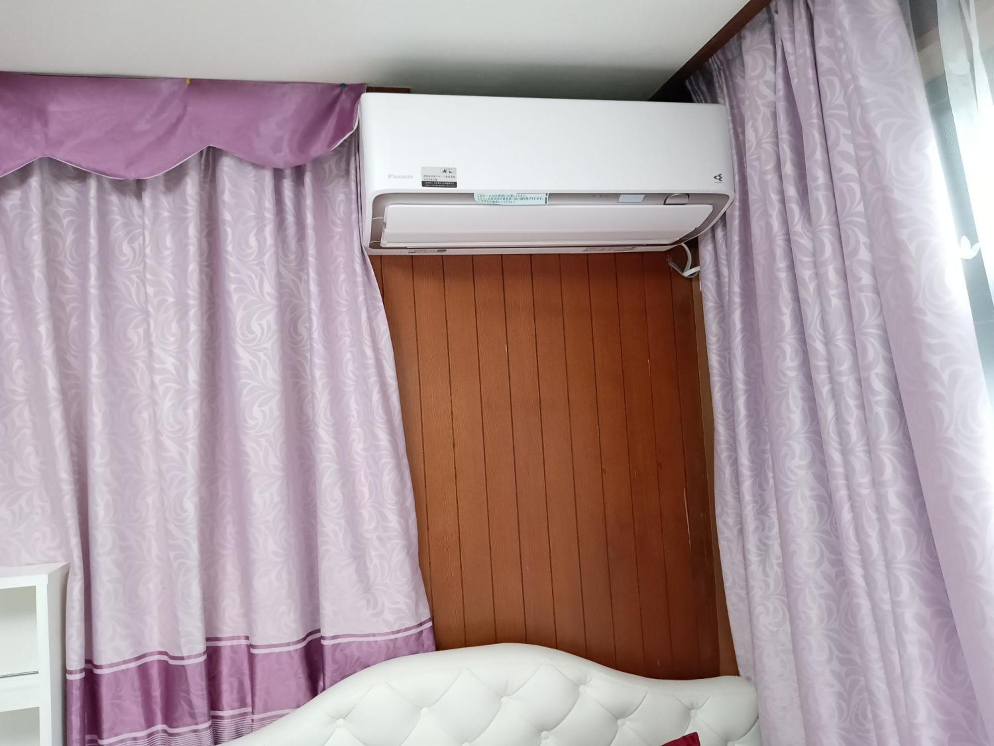 Kyoka House練馬 Apartment Tokio Cameră foto