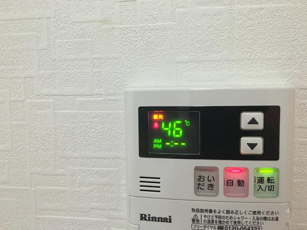 Kyoka House練馬 Apartment Tokio Exterior foto